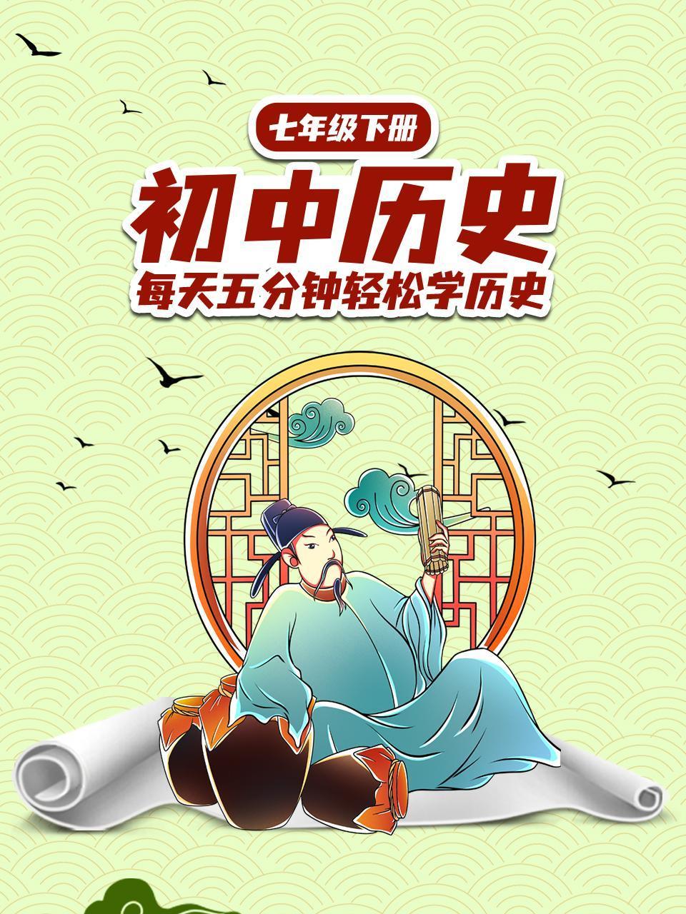 大笑江湖（粤语版）