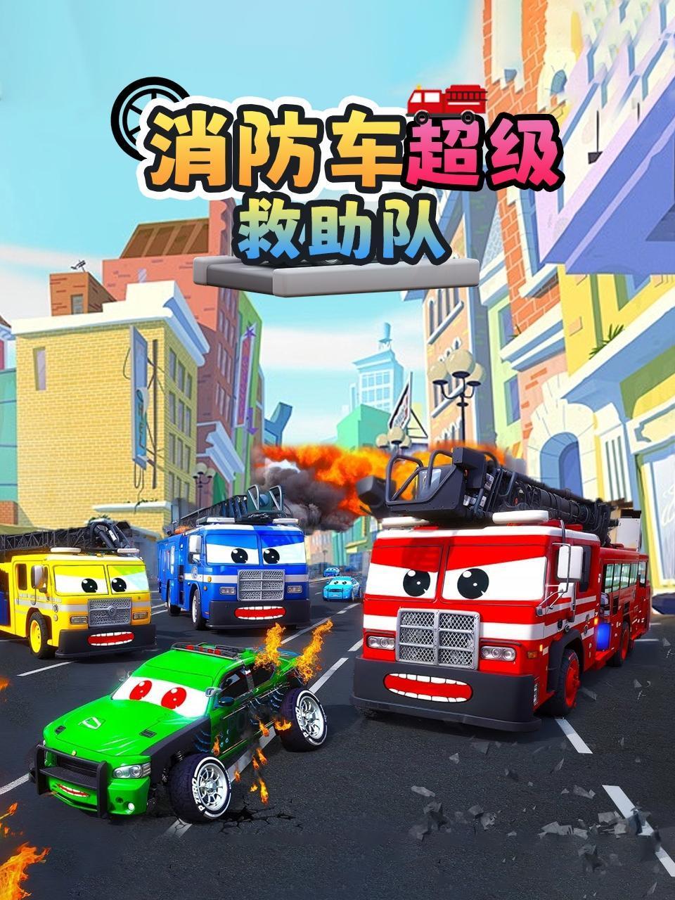 白俄罗斯Av在线播放