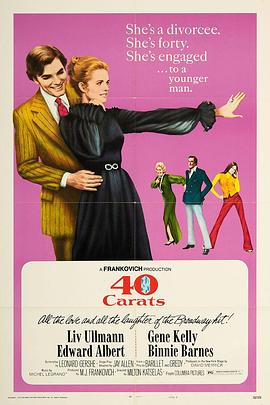 白洁性荡生活第90章