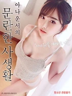 一女被五六个黑人玩坏视频