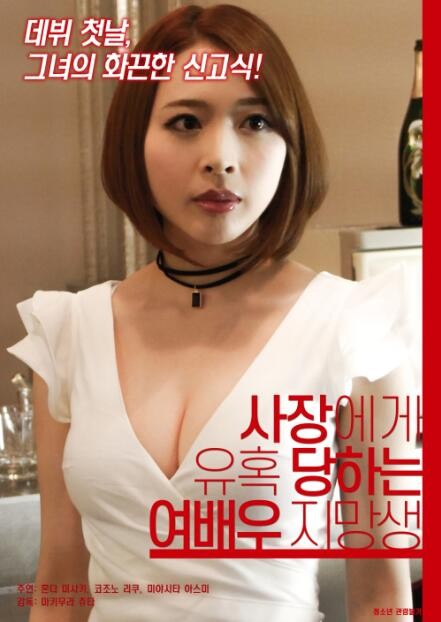 大狗锁住女人狗的视频大全