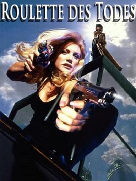 大炕上的偷乱怀孕