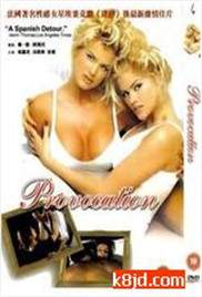 竹菊影视欧美日韩一区二区三区四区五区