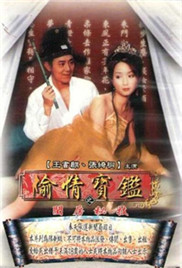 白丝jk校花班长被啪视频