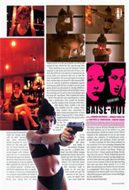 大胸奶做爰伦理