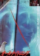 大肉大捧一进一出好爽视频