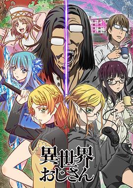 白俄罗斯三级片