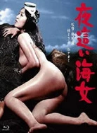 大胆西西人体艺术