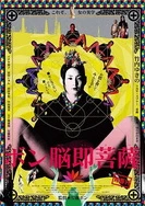 白俄罗斯毛茸茸bbwbbw