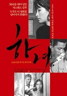 白白嫩嫩GOGO裸体人体欣赏