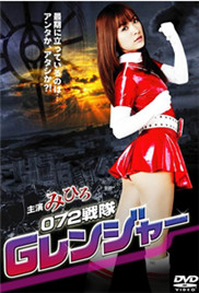 白洁被高振干三次