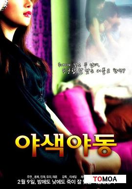 大胸奶头少妇XXXⅩ猛男男