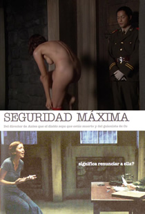 白洁的性荡生活第三部更新时间