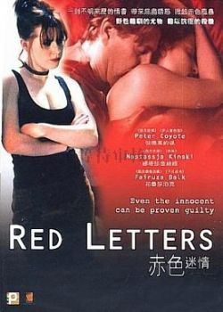 大胸奶汁乳流奶水出来白