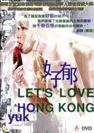 白丝玉足娇喘抽搐喷潮AV网站