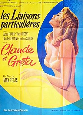 大胆美女人体艺术照