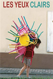 白丝在线喷水免费