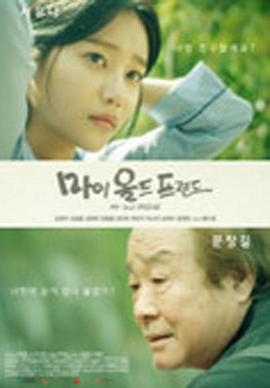 大橡胶一本免费视频