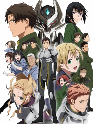 白银的意志ARGEVOLLEN