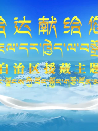 妈妈，你真好看