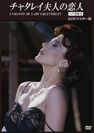 白洁少妇高义全文阅读