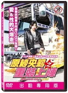 白丝护士高潮喷水免费网站