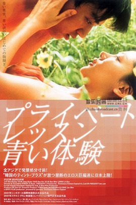 大红灯笼高高挂