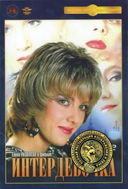 大胆人术艺术露私