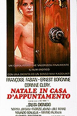 白妇少洁1～180章全文下载