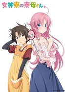 99精品丰满人妻无码一区二区