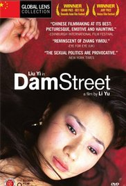 大胆人体艺术视频