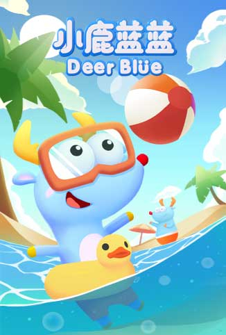 大理寺日志 第二季