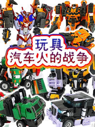 白莲花度假村第一季