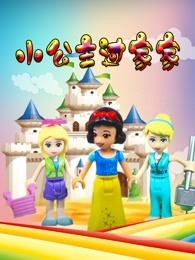 大约在冬季-无障碍版