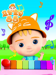 大胸巨臀在线观看