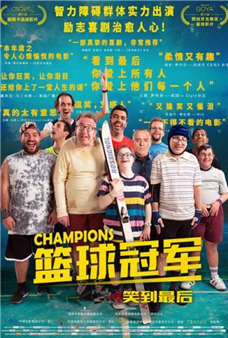 大秦始皇之子杀敌升级成神