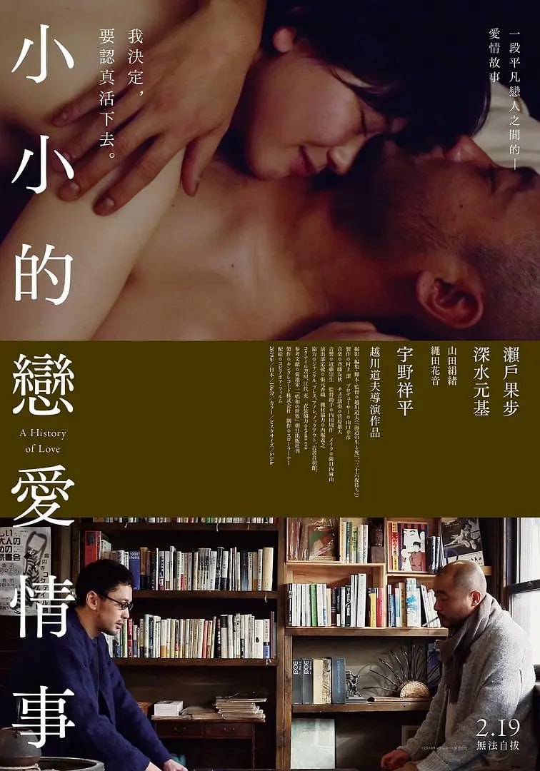 白丝老师用腿夹得我好爽