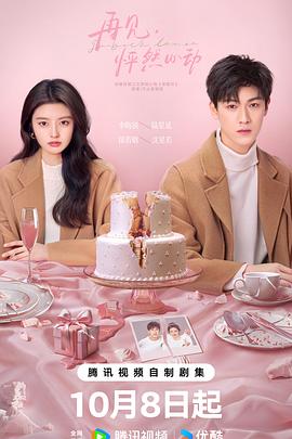 白衣天使:美臀不设防