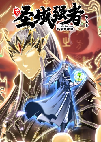 大芭蕉在网视频