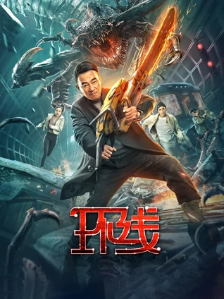 大臿蕉香蕉大视频网站