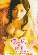 白天躁晚上躁天天躁999